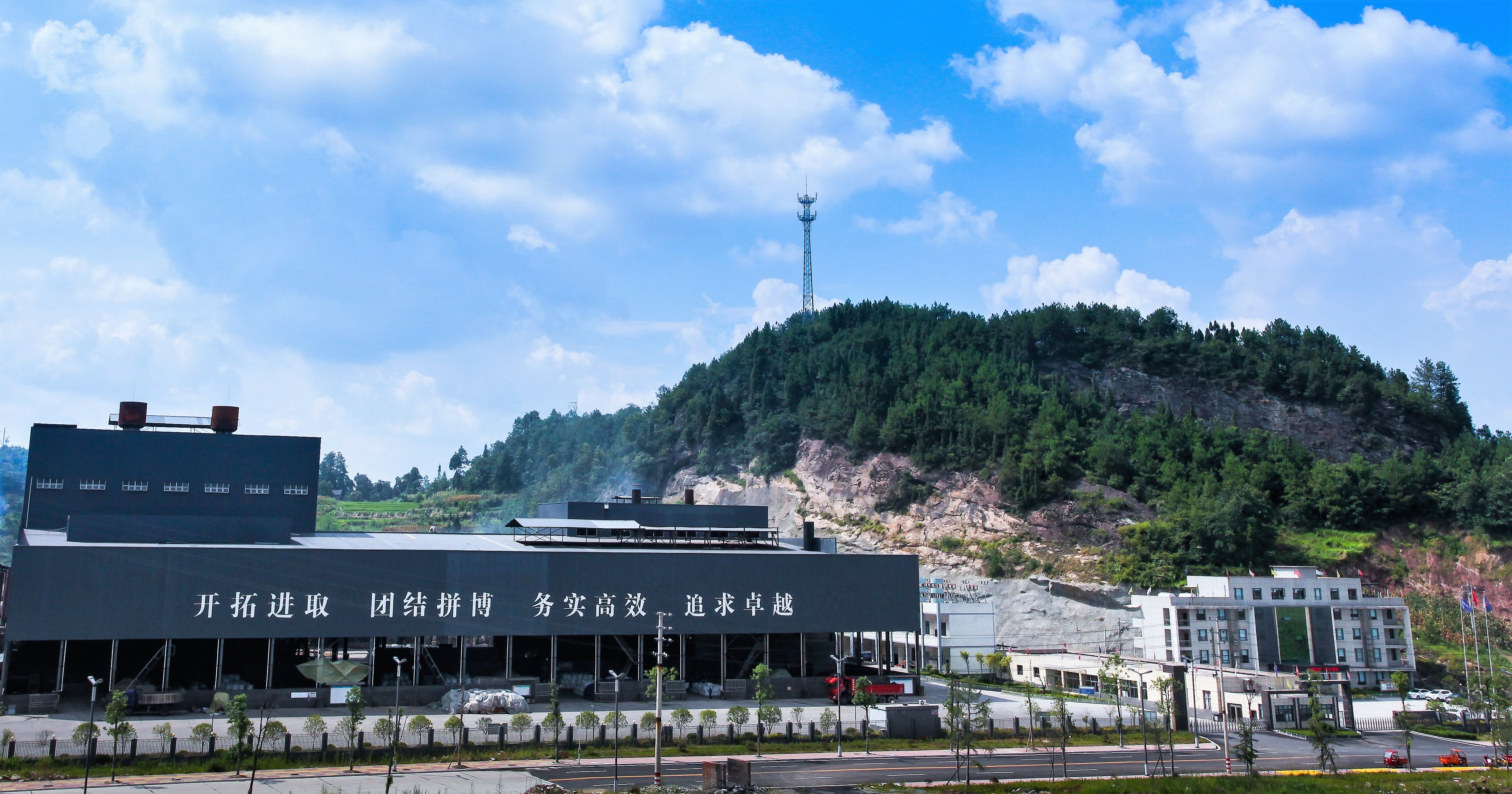 达州宏盛电化有限公司 百家乐官网