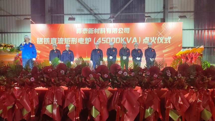 1763117200425085.jpg 1763117200425085.jpg