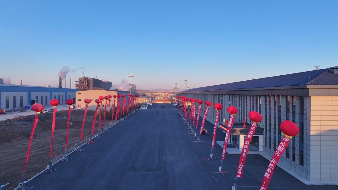 1763117382743708.jpg 11.jpg